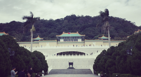 台湾环岛·台北故宫攻略 台湾环岛·台北故宫攻略
