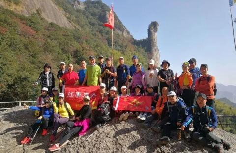雁荡山仙人桥穿越 雁荡山仙人桥穿越