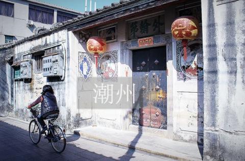 东南行记 | 潮州:漫行老街巷,听一位老潮州人絮叨 东南行记 | 潮州:漫行老街巷,听一位老潮州人絮叨