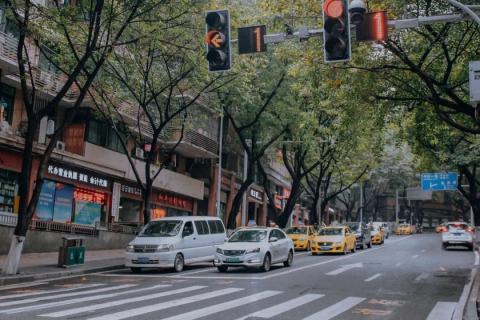 山城重庆 —— 一座不甘成为网红的网红城市 山城重庆 —— 一座不甘成为网红的网红城市
