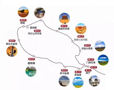 青甘环线游|多图分享大西北之行的风景 青甘环线游|多图分享大西北之行的风景