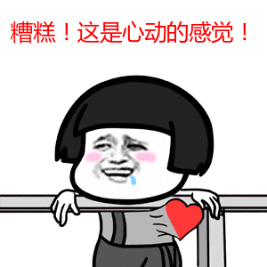 新疆游记 || 独山子大峡谷 新疆游记 || 独山子大峡谷