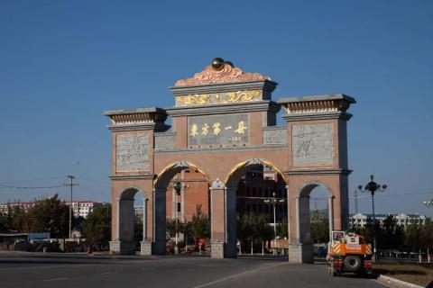 游记|黑瞎子岛上的东正教教堂 游记|黑瞎子岛上的东正教教堂