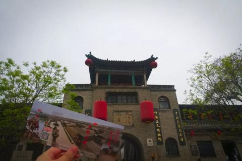 游记|在山西(二) 游记|在山西(二)