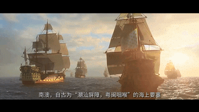 第一次来南澳岛玩什么?南澳岛7日游行程推荐! 第一次来南澳岛玩什么?南澳岛7日游行程推荐!