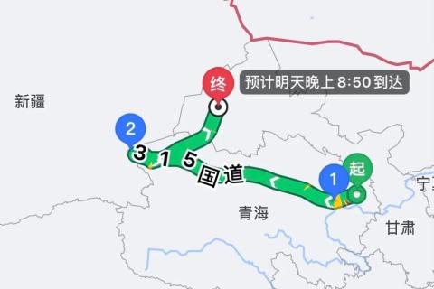 西游记 | 从盐湖沙漠石窟到醪糟拉面甜胚子 西游记 | 从盐湖沙漠石窟到醪糟拉面甜胚子