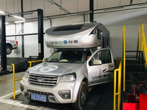 云南普洱游记:大吃一惊!新疆人从小喝到大的茶居然是普洱人所说的“洗茶水”…… 云南普洱游记:大吃一惊!新疆人从小喝到大的茶居然是普洱人所说的“洗茶水”……
