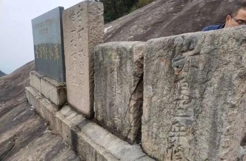 古方塘之痒 古方塘之痒