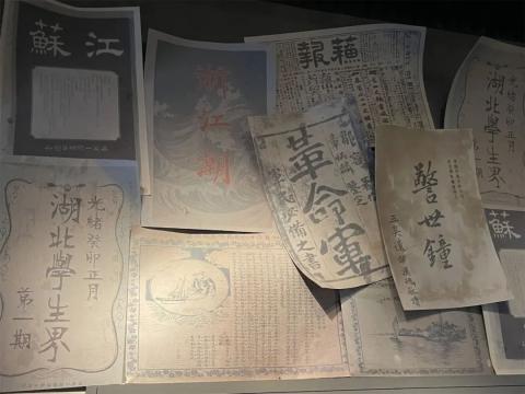 亲子游——湖北行之武汉&宜昌 亲子游——湖北行之武汉&宜昌