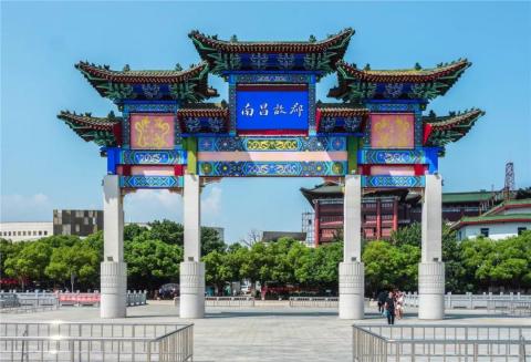 中秋江西游记(一):军旗升起的地方 中秋江西游记(一):军旗升起的地方
