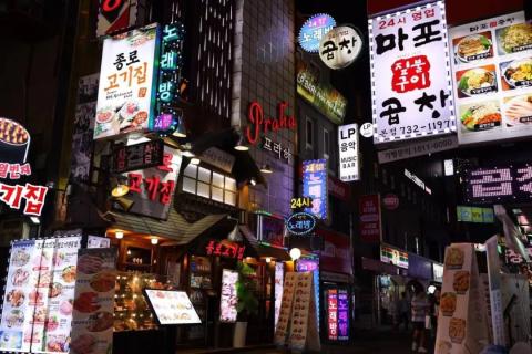 夏日游记 | 韩国首尔四天三夜自由行 夏日游记 | 韩国首尔四天三夜自由行