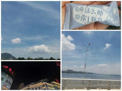 游记之厦门:归程亦成景 游记之厦门:归程亦成景