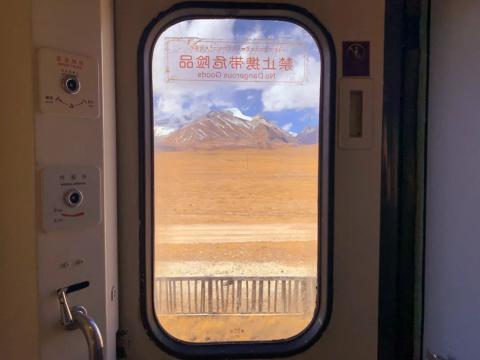 青藏铁路护路人:拉萨不是中间站(1) 青藏铁路护路人:拉萨不是中间站(1)