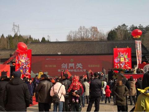 剑门关游记 | 蜀道之难,难于上青天。不爬鸟道,等于没去过剑门关 剑门关游记 | 蜀道之难,难于上青天。不爬鸟道,等于没去过剑门关