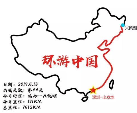 房车中国边境游day44:踏入北大荒,狂风中望兴凯湖 房车中国边境游day44:踏入北大荒,狂风中望兴凯湖