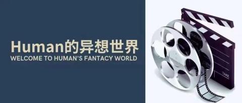 青岛游记:春风沉醉、潮湿和浪花 青岛游记:春风沉醉、潮湿和浪花