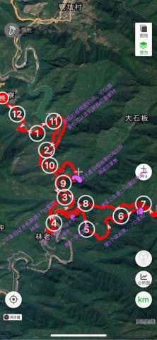 青田林老坑金龙峡谷缙云寮坑攻略 青田林老坑金龙峡谷缙云寮坑攻略