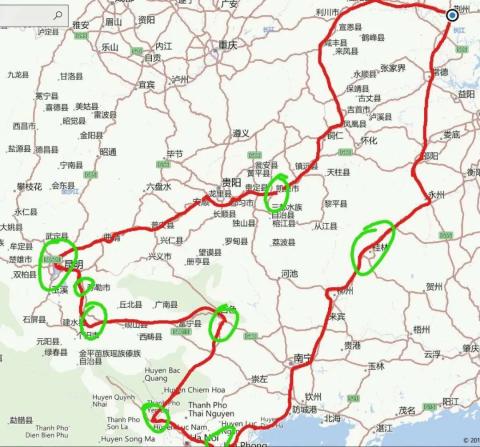 2018年的春节旅行(1)——东兴和越南芒街 2018年的春节旅行(1)——东兴和越南芒街