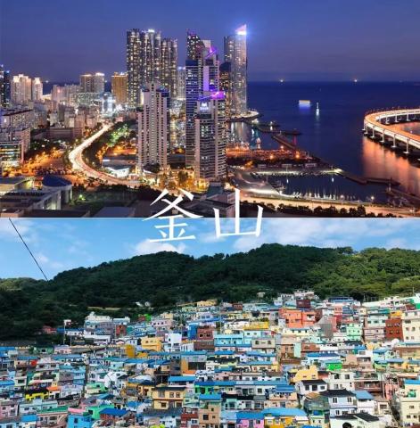 东南亚旅游——韩国釜山攻略 东南亚旅游——韩国釜山攻略