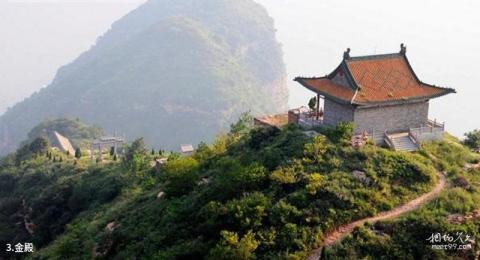 武安古武当山旅游攻略 之 金殿 武安古武当山旅游攻略 之 金殿