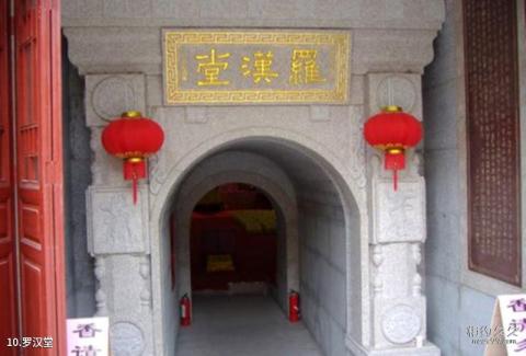 福州开元寺旅游攻略 之 罗汉堂