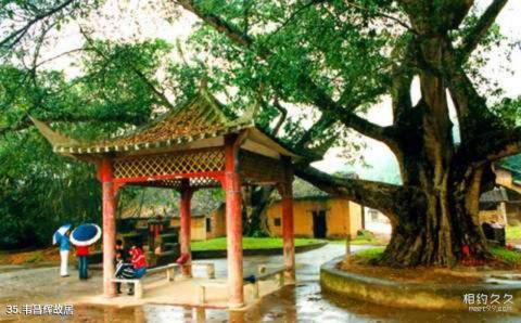 桂平西山风景名胜区旅游攻略 之 韦昌辉故居 桂平西山风景名胜区旅游攻略 之 韦昌辉故居