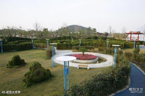 南通狼山风景名胜区旅游攻略 之 迷宫大世界