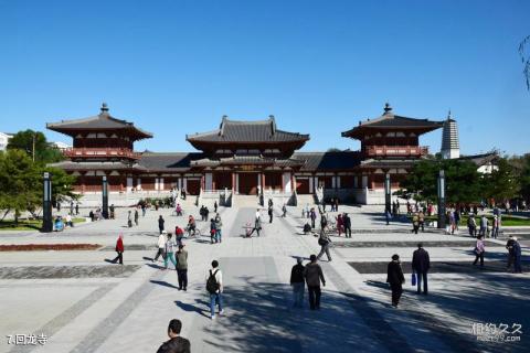 沈阳舍利塔盛京碑林公园旅游攻略 之 回龙寺 沈阳舍利塔盛京碑林公园旅游攻略 之 回龙寺