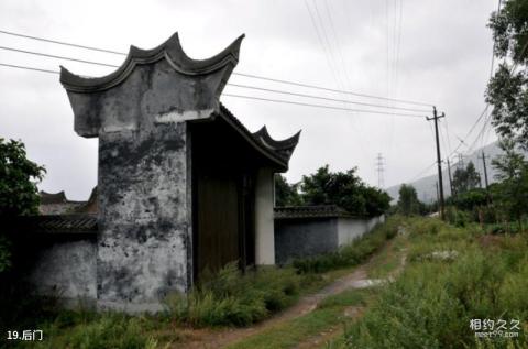 福建九头马古民居旅游攻略 之 后门