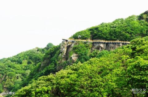 连云港海上云台山旅游攻略 之 二桅尖 连云港海上云台山旅游攻略 之 二桅尖