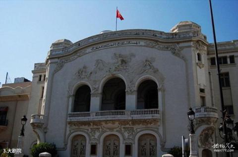 突尼斯市旅游攻略 之 大剧院