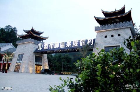 邵武瀑布林生态旅游区旅游攻略 之 瀑布林 邵武瀑布林生态旅游区旅游攻略 之 瀑布林