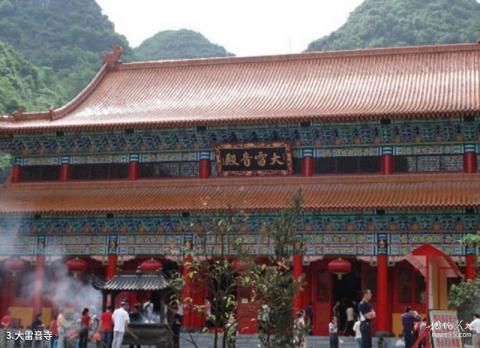 莱州千佛阁旅游攻略 之 大雷音寺
