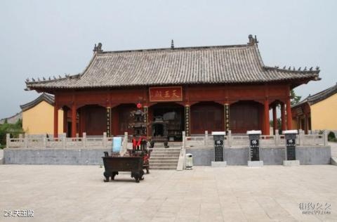济宁微山湖风景名胜区旅游攻略 之 天王殿