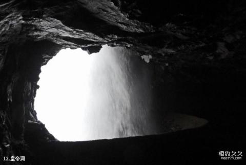 邵武民俗馆旅游攻略 邵武民俗馆旅游攻略