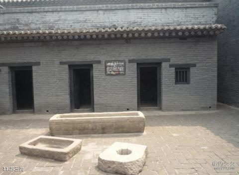 洪洞明代监狱旅游攻略 之 苏三井 洪洞明代监狱旅游攻略 之 苏三井