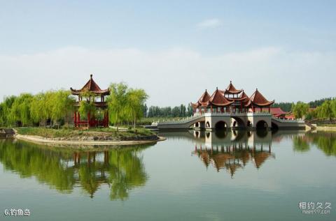 塔里木祥龙湖风景区旅游攻略 之 钓鱼岛