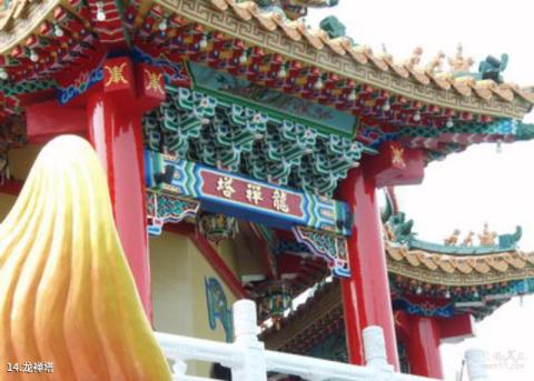 高雄莲池潭风景区旅游攻略 之 龙禅塔