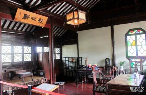 苏州韩世忠墓旅游攻略 苏州韩世忠墓旅游攻略