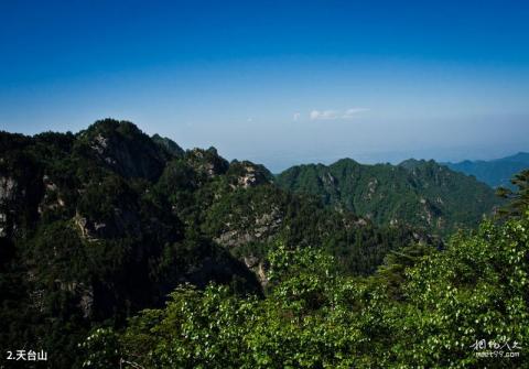 汉中天台森林公园旅游攻略 之 天台山