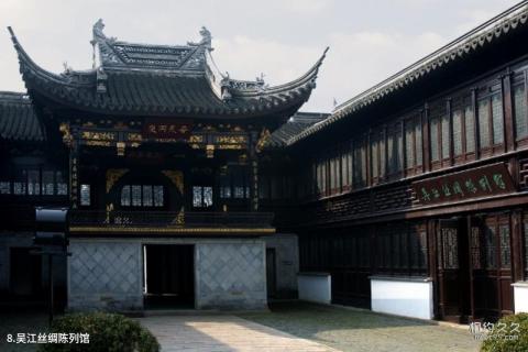 苏州盛泽先蚕祠旅游攻略 之 吴江丝绸陈列馆