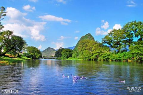 广东圣迹苍岩景区旅游攻略 之 九曲十八弯