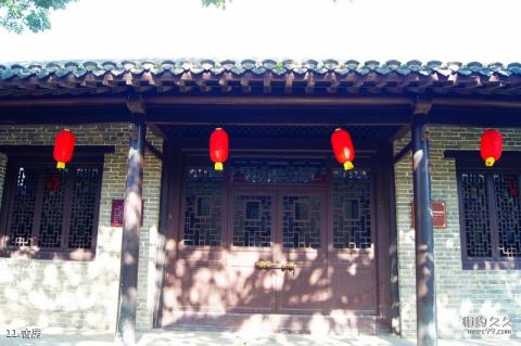滨州无棣古城旅游攻略 之 舍房