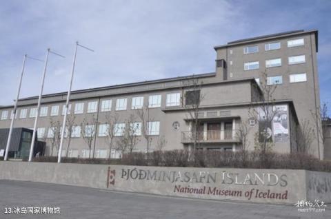 冰岛雷克雅未克市旅游攻略 之 冰岛国家博物馆