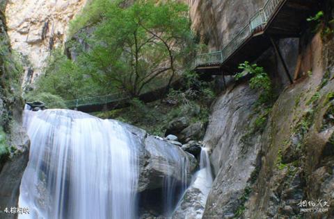 巴拉格宗香格里拉大峡谷旅游攻略 之 棕榈峡