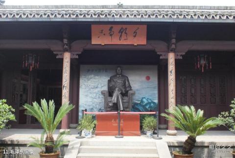 浙江清漾古村旅游攻略 之 毛泽东铜像