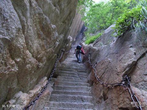 陕西华山风景区旅游攻略 之 千尺幢 陕西华山风景区旅游攻略 之 千尺幢