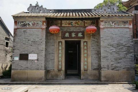 佛山南风古灶旅游区旅游攻略 之 林家厅 佛山南风古灶旅游区旅游攻略 之 林家厅