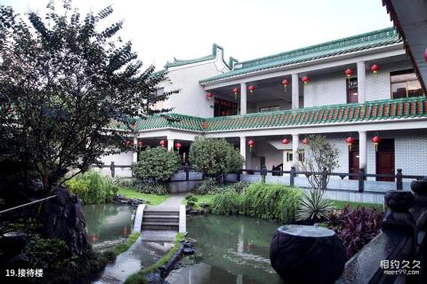 汕尾玄武山旅游攻略 之 接待楼