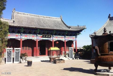 许昌百宁岗五岳庙旅游攻略 之 王母殿